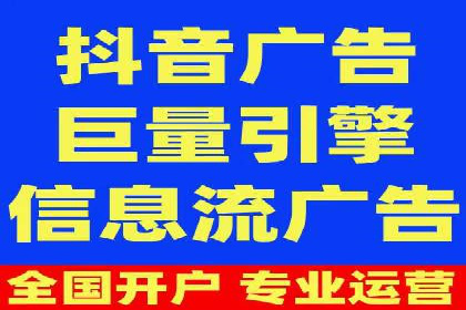 成功案例分享：Sem优化公司助力品牌增长