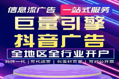 充值高返点案例解析：高收益背后的逻辑